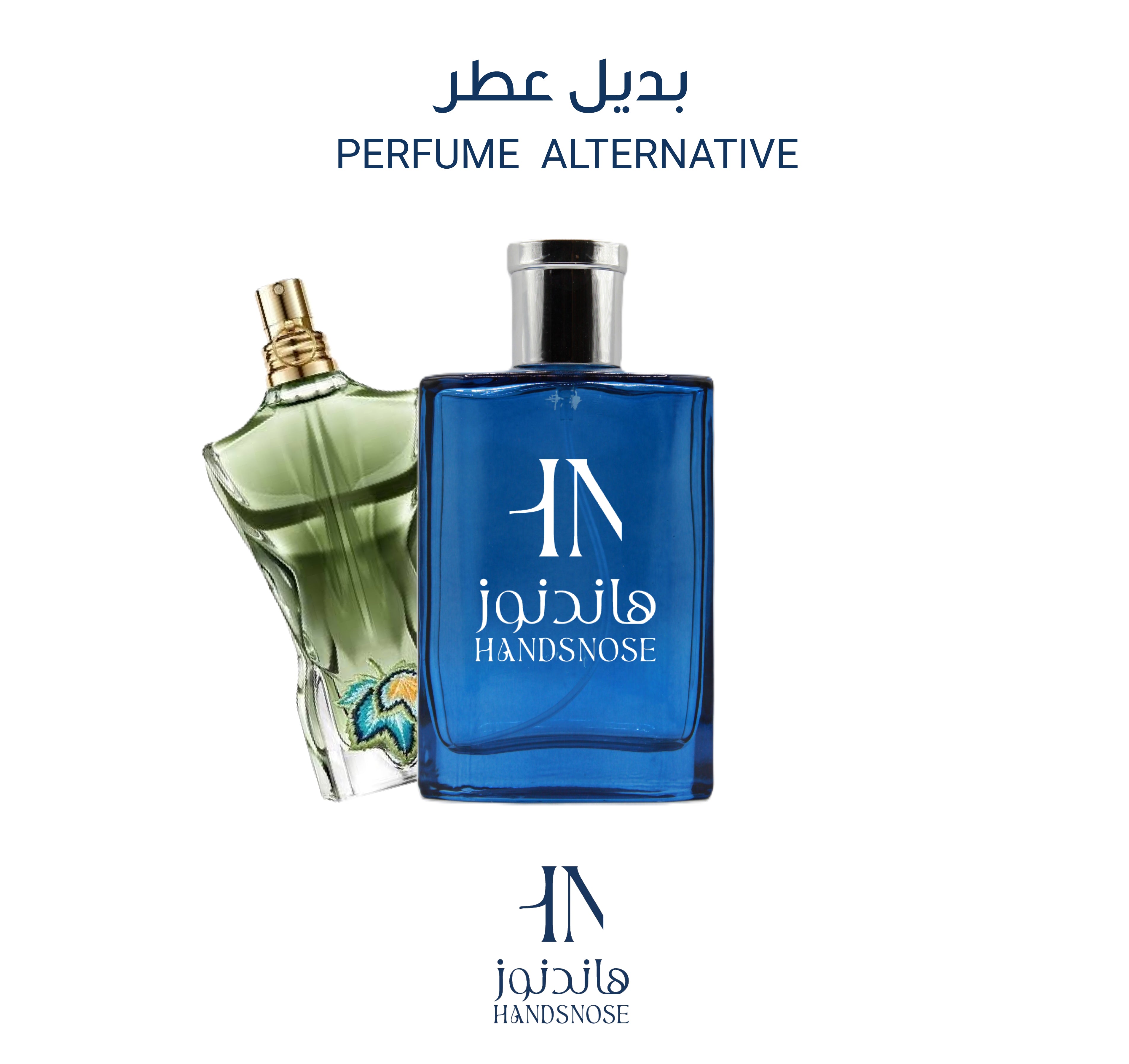 HandsNose N:02 | Le Beau Paradise Garden
