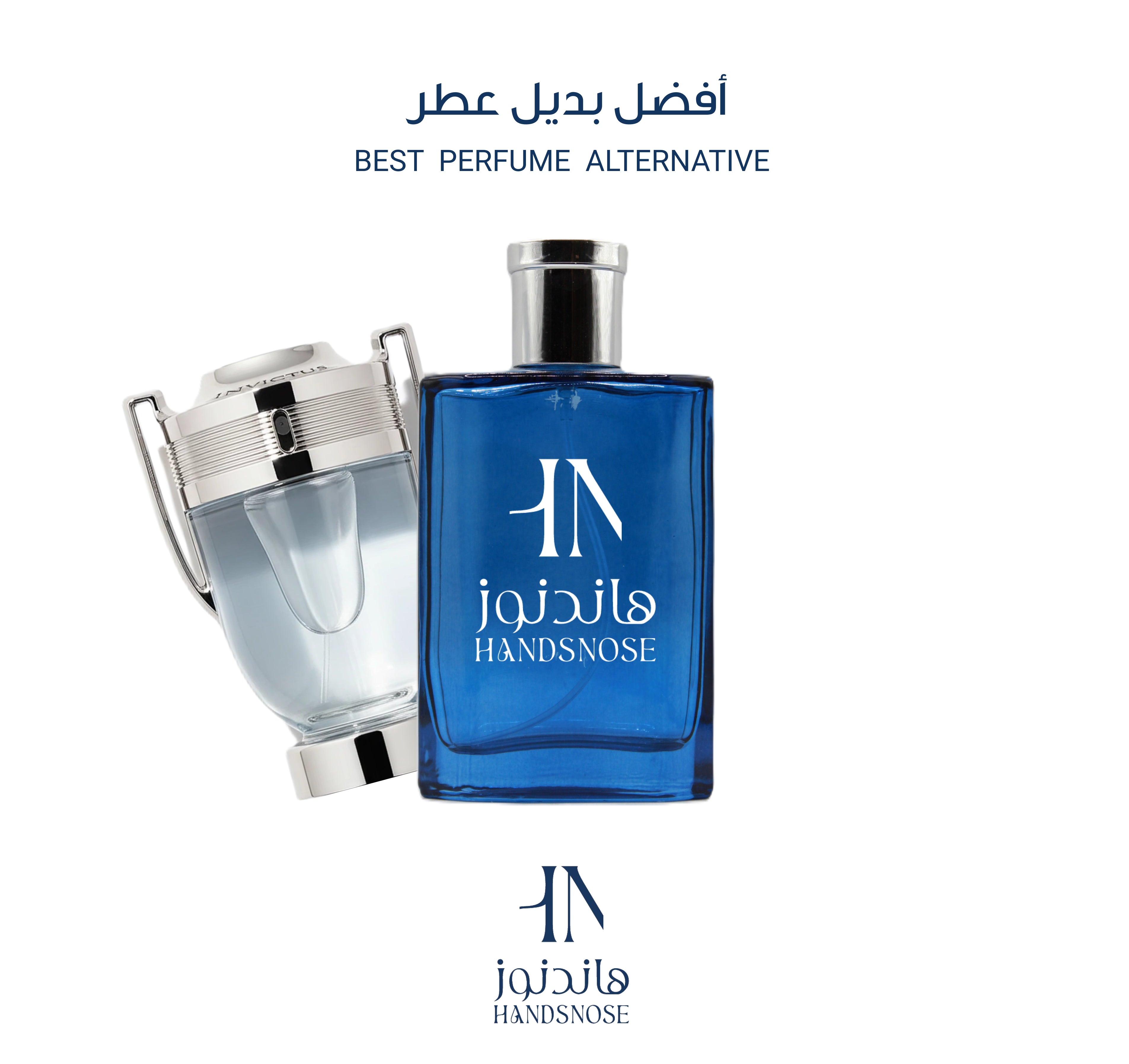 HandsNose N:96 | Invictus